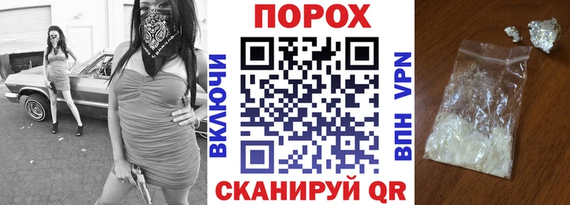 продажа наркотиков  mega вход  АМФ VHQ  Печора 