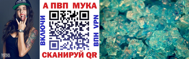 A PVP СК КРИС Печора