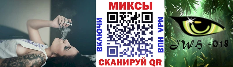 Бутират GHB  omg ССЫЛКА  Печора 