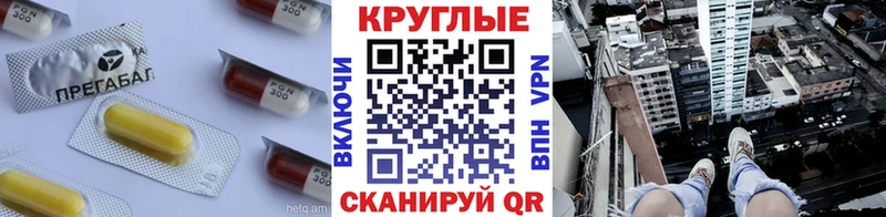 это формула  Печора  ЭКСТАЗИ 280мг 