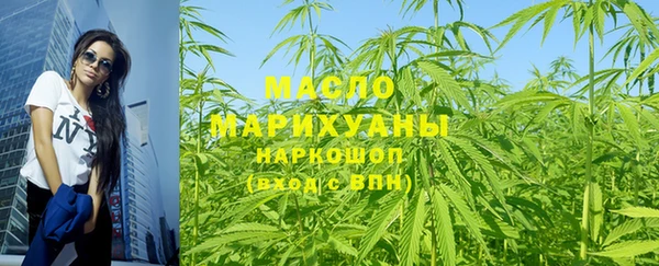 героин Белокуриха