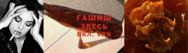 тгк Беломорск