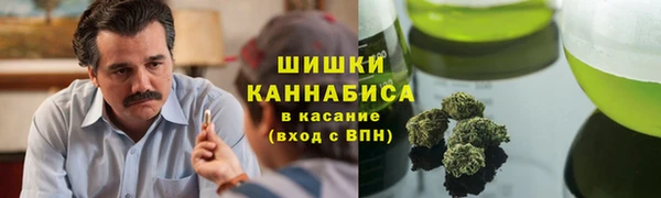 героин Белокуриха
