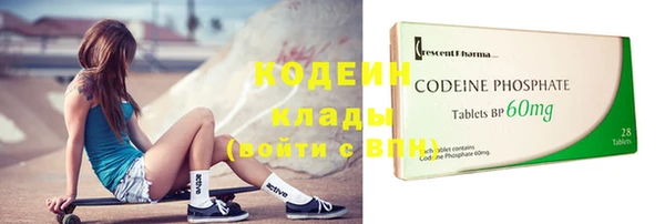 спиды Баксан