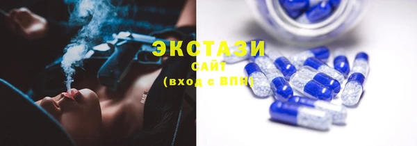 бутират Белоозёрский