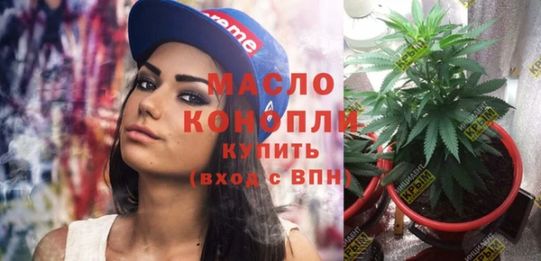 кокаин VHQ Балабаново