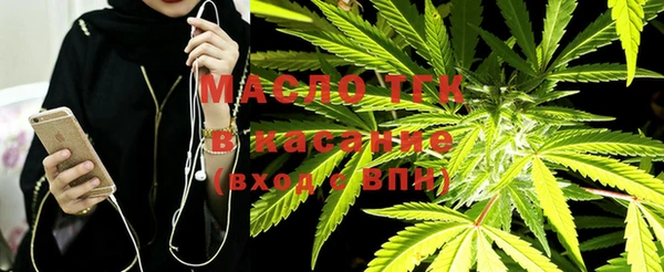 героин Белокуриха