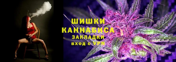 бутират Белоозёрский