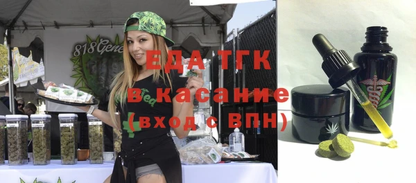 кокаин VHQ Балабаново