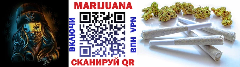 ссылка на мегу ссылки магазин Печора Каннабис THC 21%